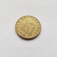 Монета 20 форинта, снимка 4 - Нумизматика и бонистика - 42610845