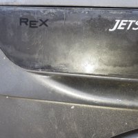 Продавам на части пералня Rex RJ16X , снимка 2 - Перални - 31908822