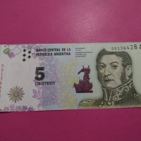Банкнота Аржентина-15743, снимка 1 - Нумизматика и бонистика - 30555607