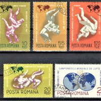 Румъния, 1967 г. - пълна серия пощенски марки, клеймо 1*7, снимка 1 - Филателия - 31617176