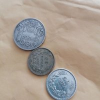 3 сребърни монети , снимка 9 - Нумизматика и бонистика - 37900120