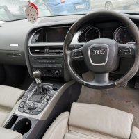 Audi a5 2.0tfsi /ауди а5 2.0т на части , снимка 7 - Автомобили и джипове - 29518152