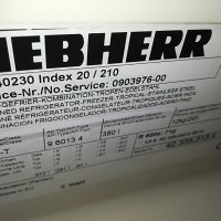 LIEBHERR inox-2 метра-голям хладилник, снимка 2 - Хладилници - 29425562