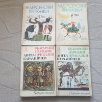 Книги - детски приказки, снимка 2 - Художествена литература - 42101266