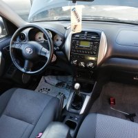 Тойота рав 4 / Toyota rav 4 2.0 D4D - на части, снимка 8 - Автомобили и джипове - 35193642