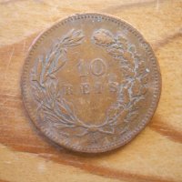 монети - Португалия ІІ, снимка 5 - Нумизматика и бонистика - 38896637