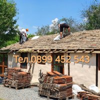 Ремонт на Покриви Пловдив , снимка 10 - Ремонти на покриви - 31874353