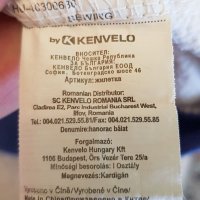 Детско Юношеско KENVELO Jump Forward Hoodie, снимка 5 - Детски анцузи и суичери - 35098140