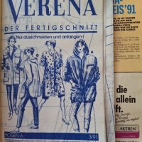 Списания Verena 1990 - 1993г., снимка 18 - Списания и комикси - 44412367