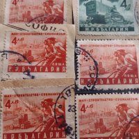 Пощенски марки от соца Цар Борис, паметник на спасителя редки за КОЛЕКЦИЯ 37297, снимка 3 - Филателия - 40343675
