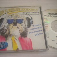 Media's Digitaler Soundcheck - оригинален диск