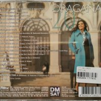 Dragana Mirkovic - 20(2012), снимка 2 - CD дискове - 36873381