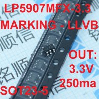 LP5907MFX-3.3 SMD MARKING - LLVB  SOT23-5 LDO OUT - 3.3V/250ma - 2 БРОЯ, снимка 1 - Друга електроника - 29417058