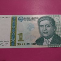 Банкнота Таджикистан-16313, снимка 1 - Нумизматика и бонистика - 30603774
