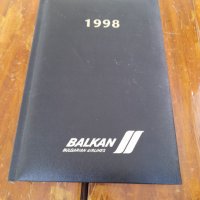 Стар тефтер БГА Балкан,Balkan 1998, снимка 1 - Други ценни предмети - 31987735