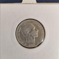 Монета Испански Филипини - 1 Песета 1885 г. Крал Алфонсо XII - Сребро, снимка 2 - Нумизматика и бонистика - 31664950