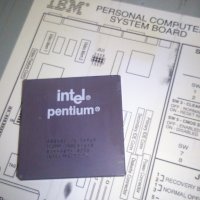 intel pentium - 75, снимка 4 - Други - 38977128