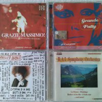 СД-двоини албуми на Италиански изпълнители, снимка 1 - CD дискове - 38219576