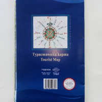 Туристическа карта "Община Созопол" - М1:50 000,М1:15 000 - 2018г., снимка 2 - Енциклопедии, справочници - 44595006