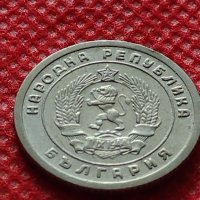 Монета 10 стотинки 1951г. от соца перфектно състояние за колекция - 24869, снимка 6 - Нумизматика и бонистика - 35224897