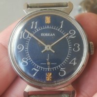 Часовник ПОБЕДА. СССР. Механичен. Мъжки. Vintage watch. POBEDA. USSR. , снимка 2 - Мъжки - 44195911