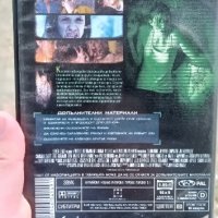 Карантина DVD , снимка 3 - DVD филми - 44433451