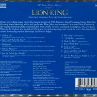 The Loion King, снимка 2 - CD дискове - 37471117