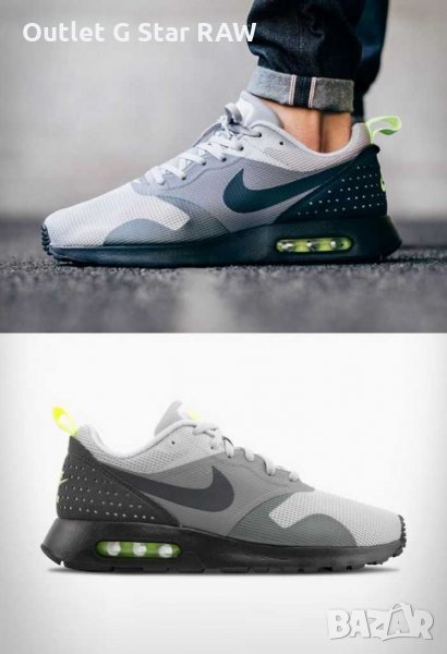 Nike air max tavas neon, снимка 1