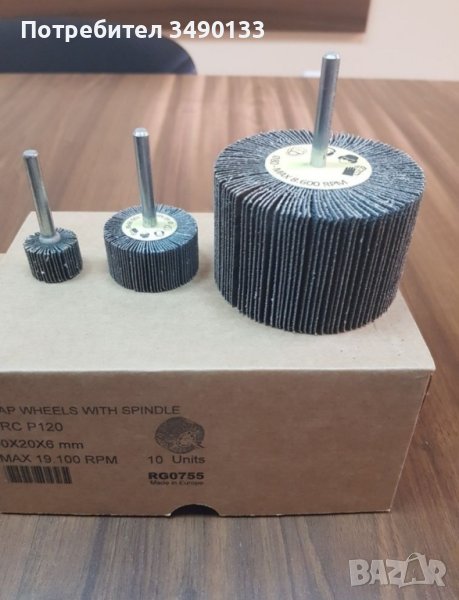 Ламелни четки Италия , снимка 1