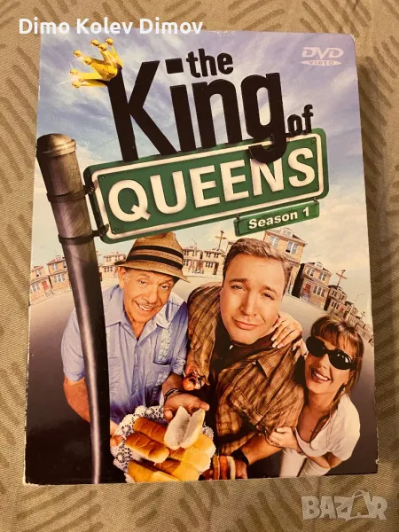 King of Queens DVD 📀 BOXSET 4 DVDs, снимка 1
