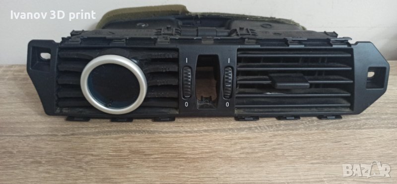 Поставка за измервателен уред BMW E60 / E61, снимка 1