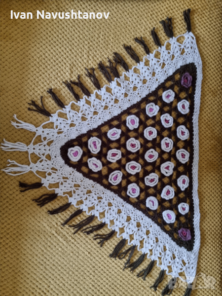 Ръчно плетен шал , снимка 1