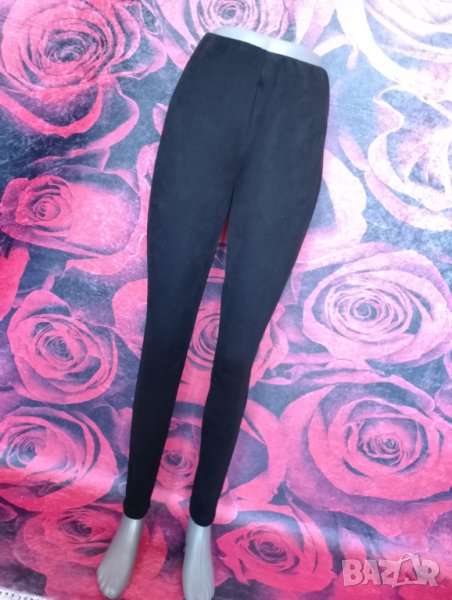 Черен ватиран панталон тип клин С/М , снимка 1