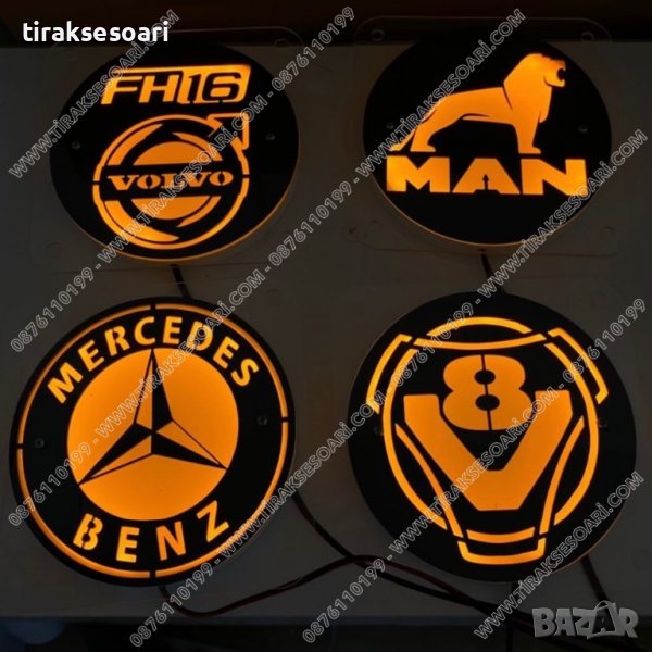 НОВИ 2 бр. Светещи табели за камиони, LED табели за камиони, снимка 1