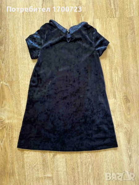 Детска рокля от плюш H&M, снимка 1