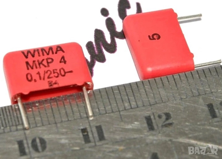  WIMA 0.1 µF  250 V  MKP4, снимка 1