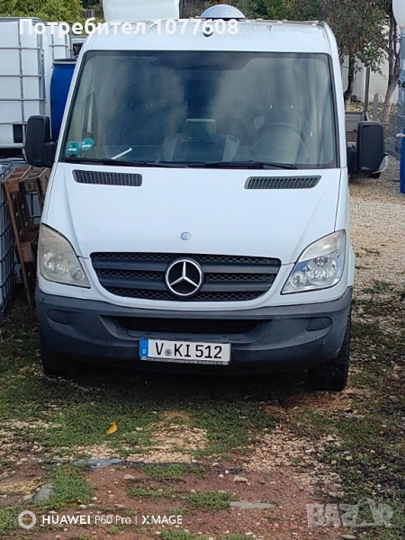Mercedes Sprinter 313CDi /Теглич/ BLUETEC, снимка 1