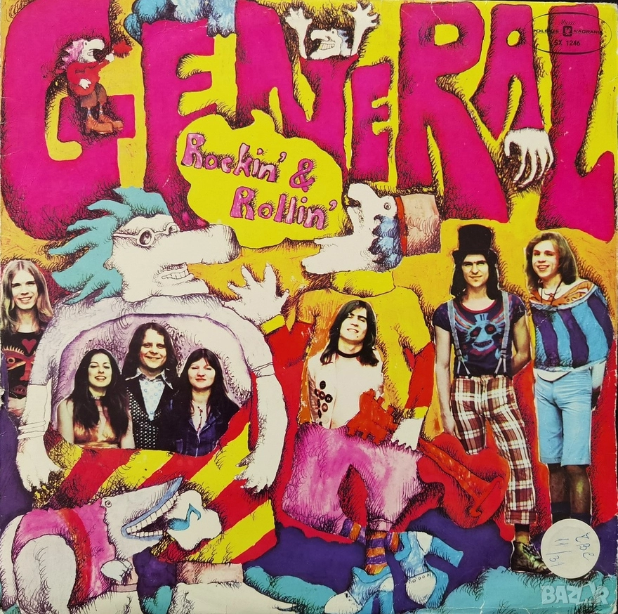 GENERAL - Rockin' & Rollin', снимка 1