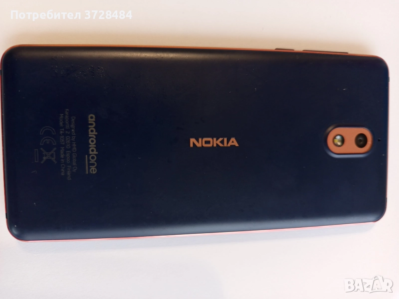 GSM NOKIA 3.1, снимка 1