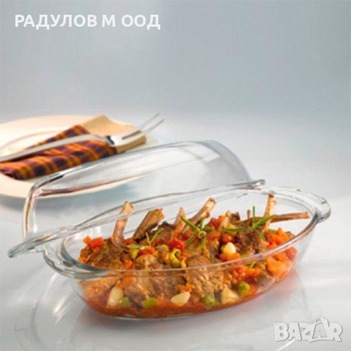 Огнеупорна тенджера с капак овал Pasabahce Borcam 2.85 + 1.8 л, снимка 1