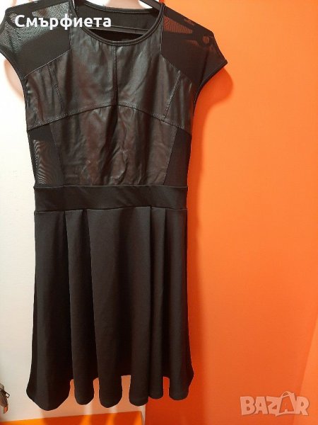 Намалям Дамска рокля , снимка 1