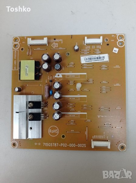 Led driver board 715G5787-P02-000-002S, снимка 1