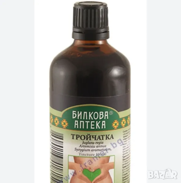 Тройчатка , снимка 1