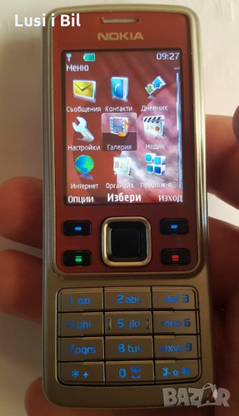 Nokia 6300, снимка 1