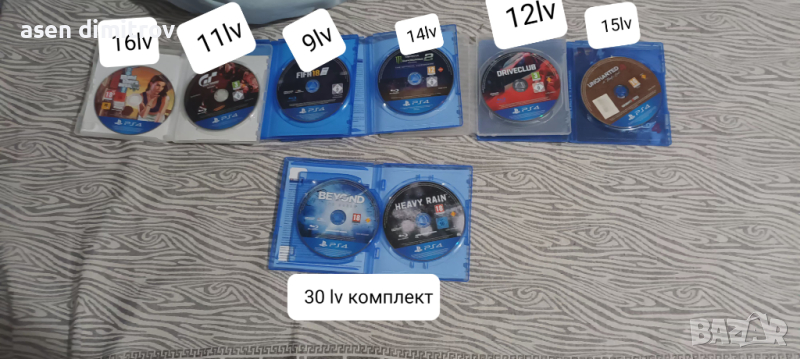 Gta 5,fifa18,monsters 2 mators,Drive club uncharted4,BEYOND-HEAVY RAIN, снимка 1