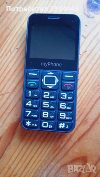 мобилен телефон HALO 3, снимка 1