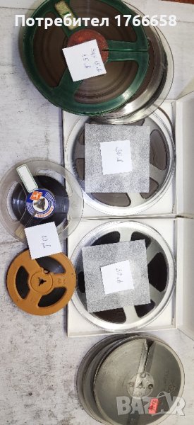 Магнетофонни шпули, ролки, за магнетофон, снимка 1