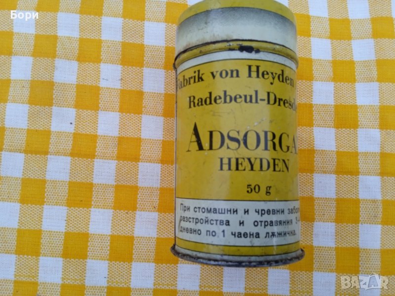 Стара кутия Adsorgan Heyden Dresden, снимка 1