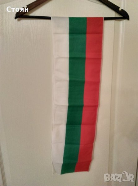 Шалче,знаме български трикольор,ново, снимка 1