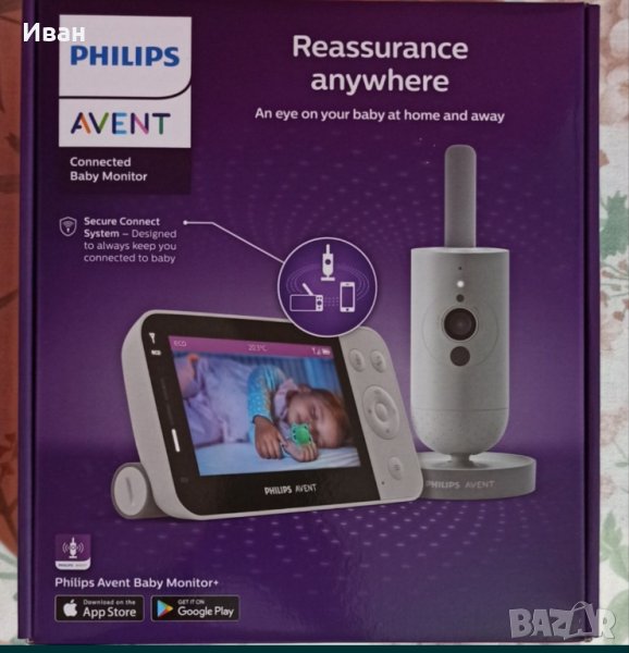 Дигитални видеофони Philips Avent -SCD923/26 Нови, запепатани с 2 г.гаранция !!!, снимка 1